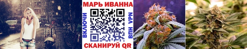 Где купить наркоту Ставрополь Cocaine  СК  ГАШИШ  Канабис  Амфетамин  Меф мяу мяу 