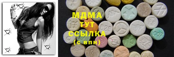 меф VHQ Алзамай