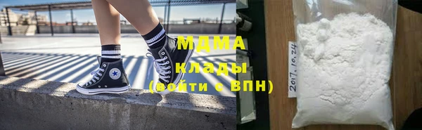 прущая мука Алексеевка