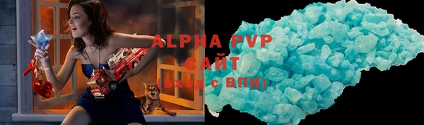 амф Алексин