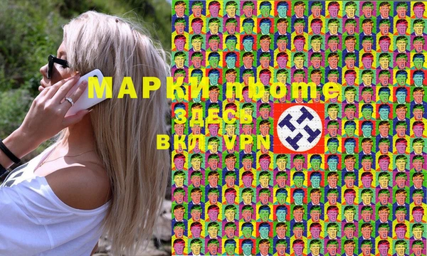 амф Алексин