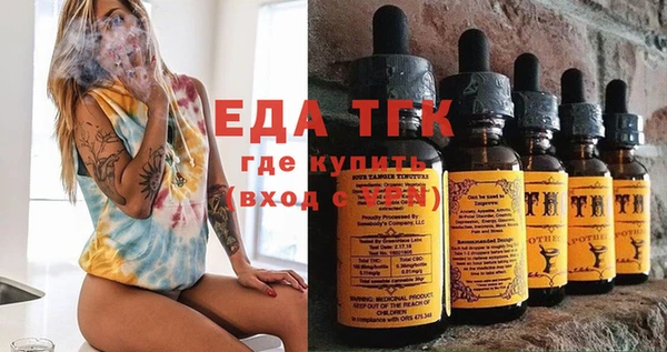 прущая мука Алексеевка