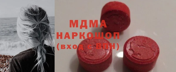 амф Алексин