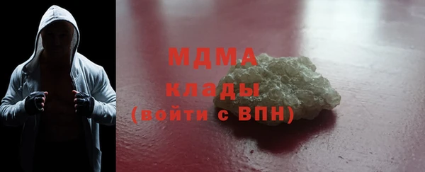амф Алексин