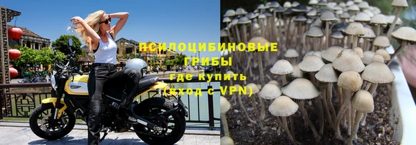 меф VHQ Алзамай
