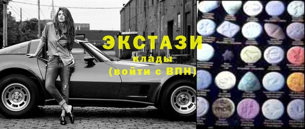 прущая мука Алексеевка