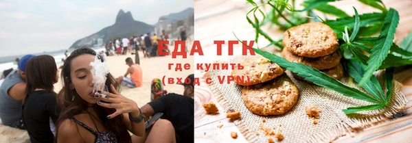амф Алексин