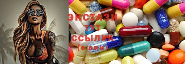амф Алексин
