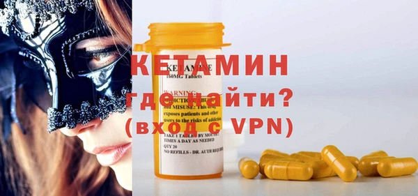 меф VHQ Алзамай
