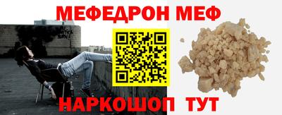 Альфа ПВП Малоярославец