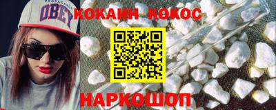 амф Мариинск