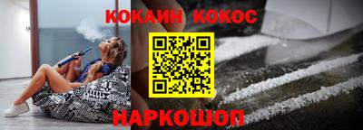 альфа пвп VHQ Малгобек