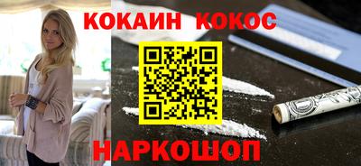 альфа пвп VHQ Малгобек