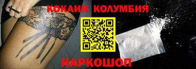 Альфа ПВП Малоярославец