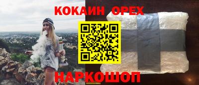 амф Мариинск