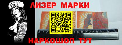 Альфа ПВП Малоярославец