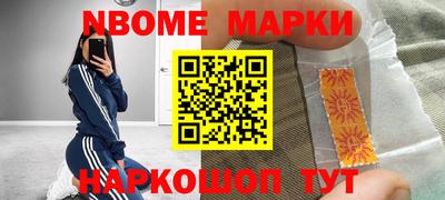 альфа пвп VHQ Малгобек
