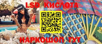 амф Мариинск