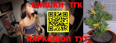 Альфа ПВП Малоярославец
