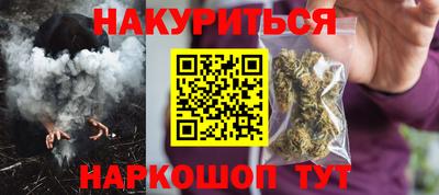 альфа пвп VHQ Малгобек