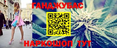 Альфа ПВП Малоярославец