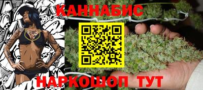 амф Мариинск