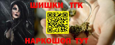 альфа пвп VHQ Малгобек