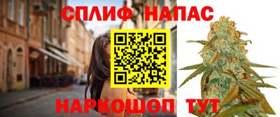 амф Мариинск