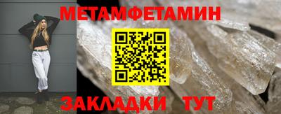 Альфа ПВП Малоярославец