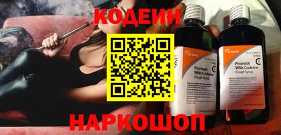 альфа пвп VHQ Малгобек