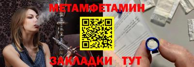 Альфа ПВП Малоярославец