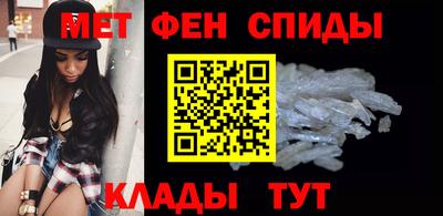Альфа ПВП Малоярославец