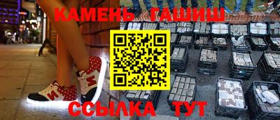 Альфа ПВП Малоярославец