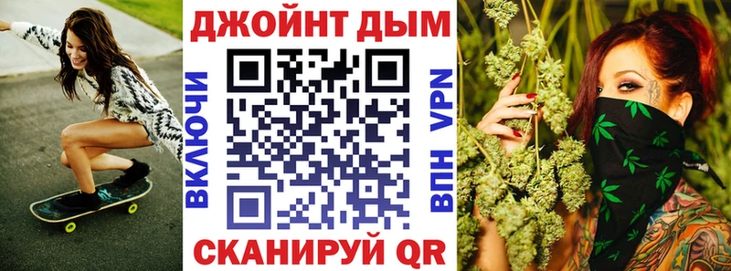 Марихуана семена  Ставрополь 